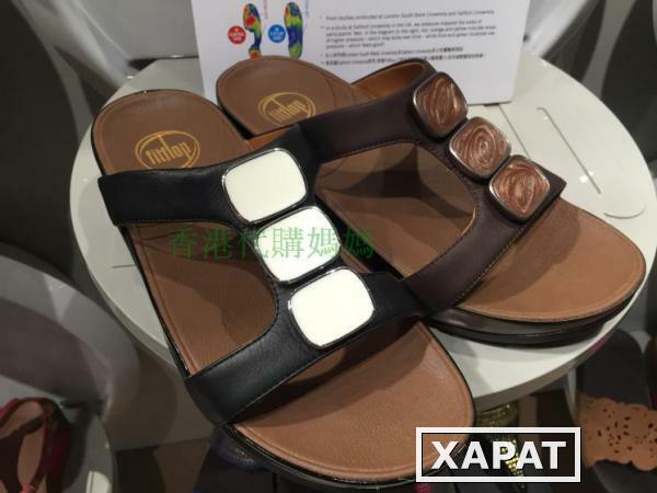 Фото Босоножки Fitflop 555