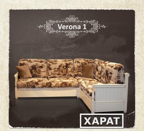 Фото Угловой диван "Verona 1"