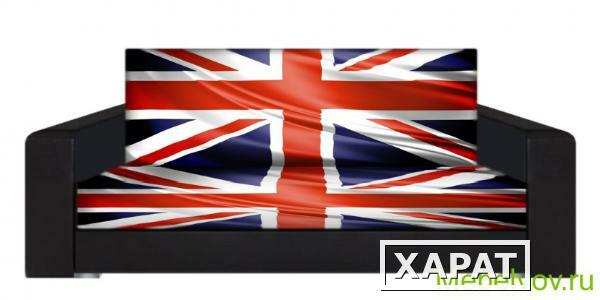 Фото Диван Британский флаг 4 флок фото-принт 120 ППУ
