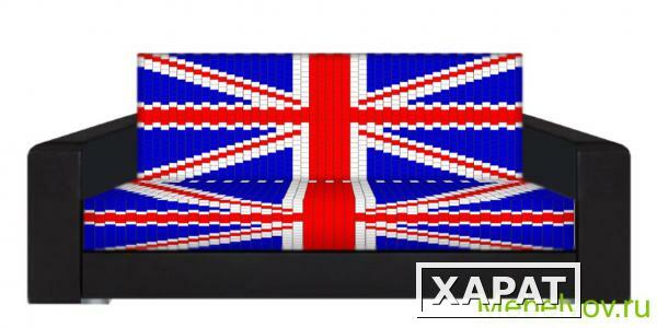 Фото Диван Британский флаг флок фото-принт 120 ППУ
