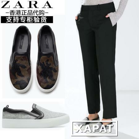 Фото Туфли ZARA 2015 6634/301