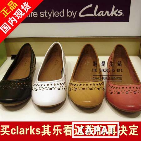 Фото Туфли Clarks 26108109 15 Henderson Hot26108050 26108048