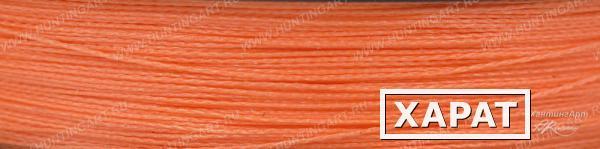 Фото Шнур рыболовный 'Super Spectra Braid' Цвет Оранжевый Тест 30 lb Диаметр 0.27
