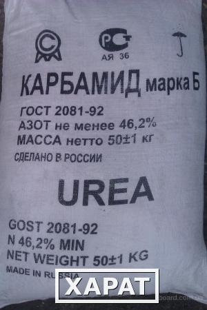 Фото Urea 46% Карбамид марки А и Б в Уфе.
