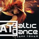 Фото Студия танца Baltic Dance