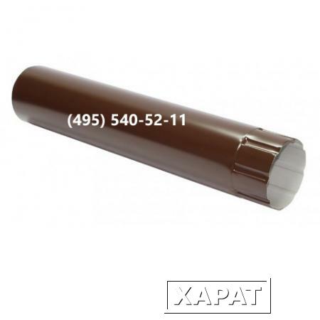 Фото Водосточная соединительная труба RAL-8017 (коричневый) 1м Ф-100мм