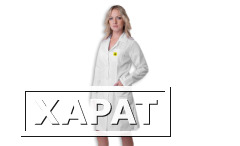 Фото Антистатический халат, укороченный, женский, белый