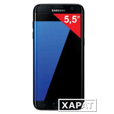 Фото Смартфон SAMSUNG Galaxy S7 edge, 2 SIM, 5,5", 4G (LTE), 5/12 Мп, 32 Гб, microSD, черный, металл и стекло