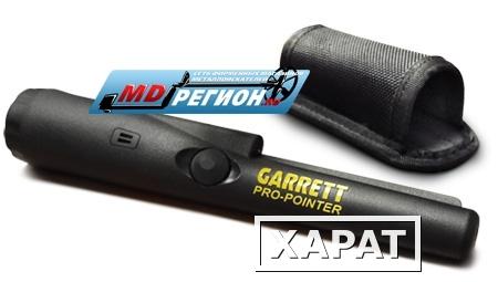 Фото Металлоискатель Garrett Pro-Pointer