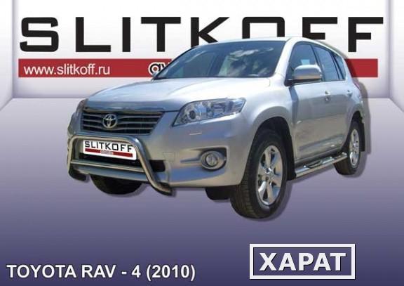 Фото Slitkoff Кенгурятник d57 низкий черный TOYOTA RAV-4 (2010)