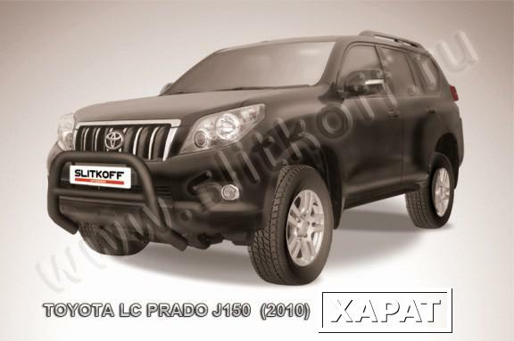 Фото Slitkoff Кенгурятник d76 низкий черный TOYOTA LC PRADO (2010)