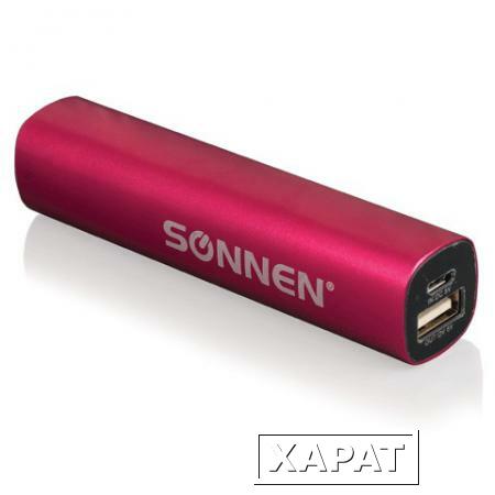 Фото Аккумулятор внешний универсальный SONNEN PB-2200, емкость 2200 мАч, выходной ток 1А, розовый