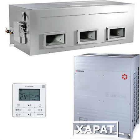 Фото Кондиционер канальный Kentatsu KSTU440HFAN1 / KSUR440HFAN3