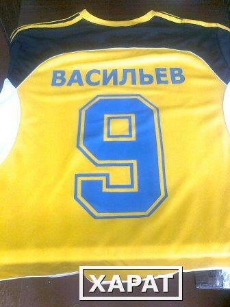 Фото Нанесение фамилии и номера на футбольную форму спб в спб петербург санкт-петербург