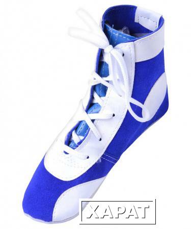 Фото Обувь для самбо П замша синие (10572)