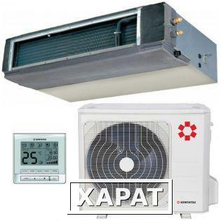 Фото Кондиционер канальный Kentatsu KSKR70HFAN1 / KSUT70HFAN1