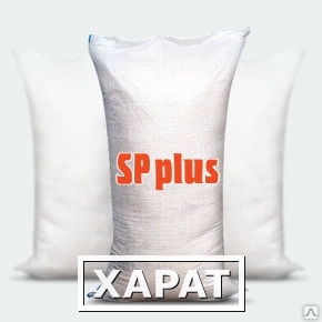 Фото Стиральный порошок СМС «SP plus» Колор гранулированный 15%, ПАВ 20 кг