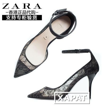 Фото Босоножки Zara 2015 5227/301