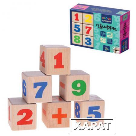 Фото Набор для детей "Кубики деревянные "Цифры", 12 шт., 4х4х4 см, цветные цифры на неокрашенных кубиках, "Десятое королевство"