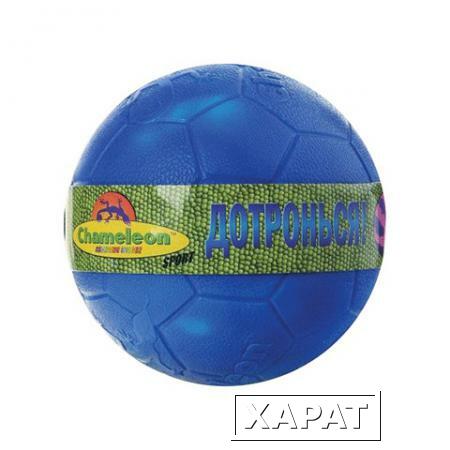 Фото Игрушка развивающая мяч-мини "Chameleon", меняющий цвет, ассорти 4 цвета, 8203