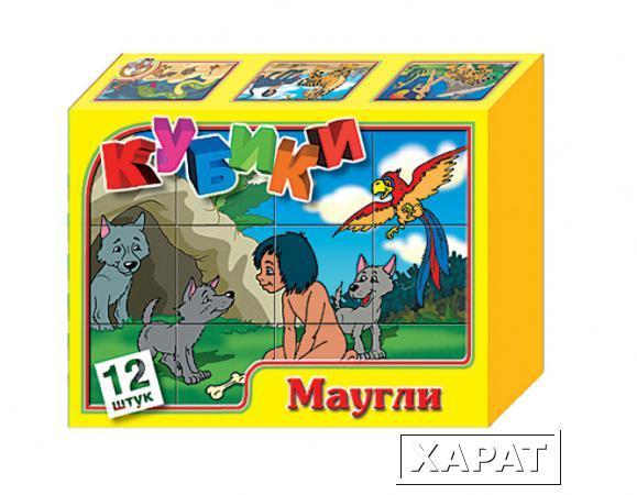 Фото Кубики Маугли