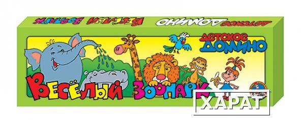 Фото Детское домино картонное «Веселый зоопарк»