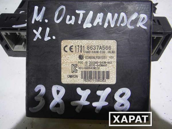 Фото Блок управления открывания дверей Outlander (038778СВ2)