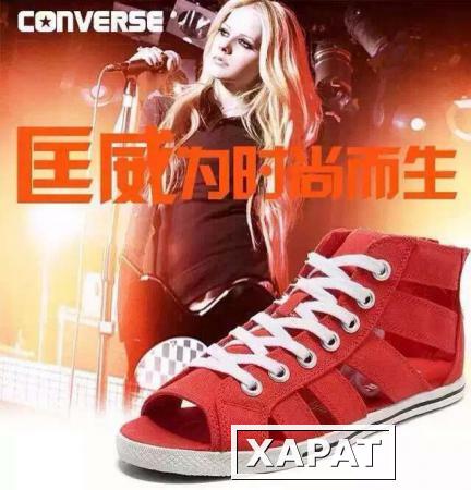 Фото Босоножки Converse 112 2015