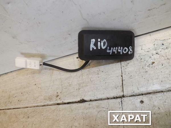 Фото Кнопка открывания багажника Rio (044408СВ)