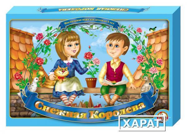 Фото Снежная королева. Настольная игра - ходилка