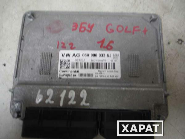 Фото Блок управления двигателем Golf V Plus (062122СВ2)