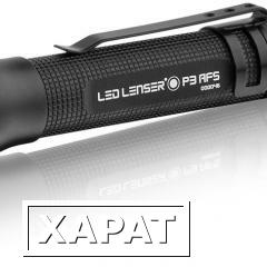 Фото Фонарь Led Lenser P3-AFS