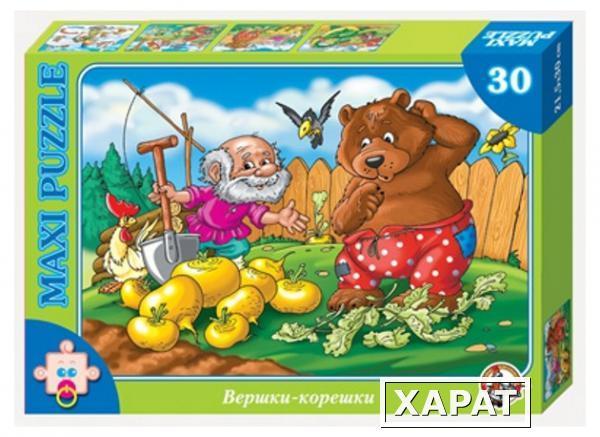 Фото Вершки и корешки ( maxi пазл на 30 эл)