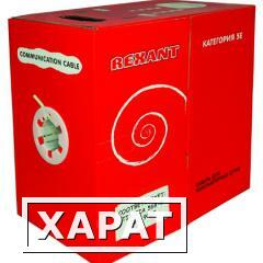 Фото Кабель UTP 4PR 24AWG CAT5e 305м (Low Sмoke Zero no Halogen)