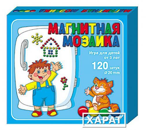 Фото Магнитная мозаика 20/120