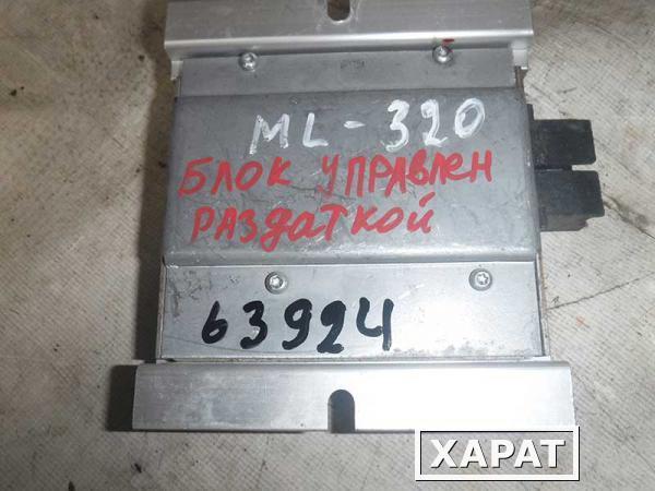 Фото Блок электронный Mercedes ML (063924СВ2)