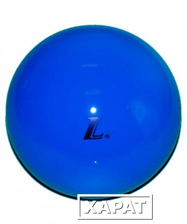 Фото Мяч для художественной гимнастики 15 см, D15, синий глянцевый (85679)