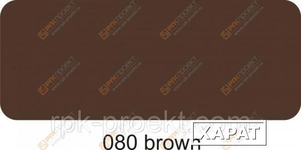 Фото Пленка ORACAL 641 80 матовая коричневый (1.26м)