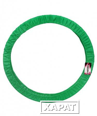 Фото Чехол для обруча без кармана D 890, зеленый (120203)