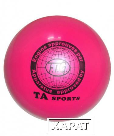 Фото Мяч для художественной гимнастики sport 19см 400г, розовый, T8 (8827)