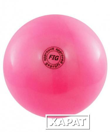 Фото Мяч для художественной гимнастики 19см 400г, розовый, АВ2801 (9201)
