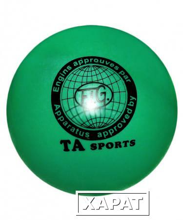 Фото Мяч для художественной гимнастики 19см 400г, зеленый, T8 (4621)