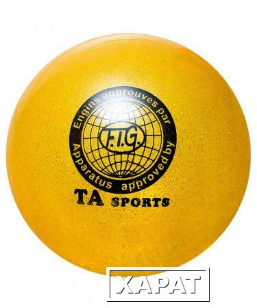 Фото Мяч для художественной гимнастики sport 19 см, жёлтый с блестками (2184)