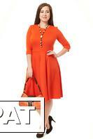 Фото Платье 2-007Д Оранжевый 46 размер