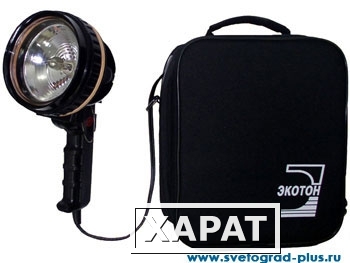Фото ПР-12 - прожектор ручной портативный осветительно-сигнальный (в комплекте з/у)
