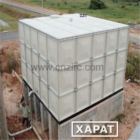 Фото Стеклопластиковый сборный резервуар для хранения воды