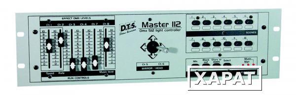 Фото DMX-контроллер DTS Master 112
