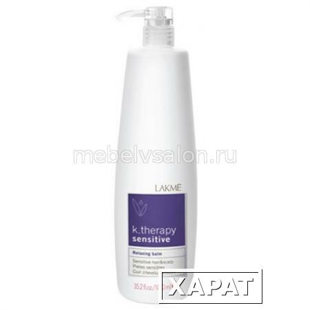 Фото Relaxing shampoo sensitive H&amp;S (1000 мл)