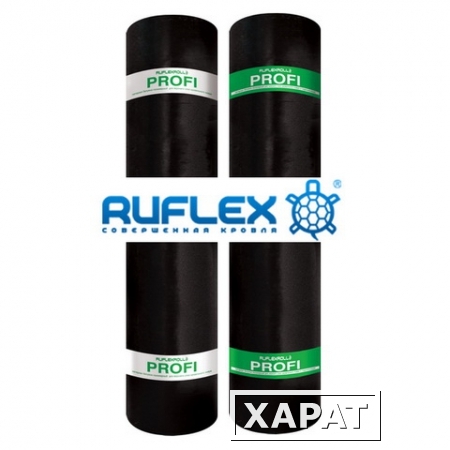 Фото Кровельные материалы Ruflex Profi