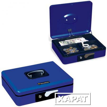 Фото Ящик для денег, ценностей, документов, печатей BRAUBERG (БРАУБЕРГ), 90х240х300 мм, с ключевым замком, темно-синий